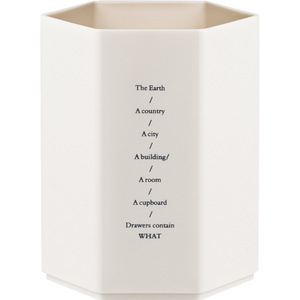 Hexagonal Plastic <b>Pen</b> Holder Large Capacity Desktop Organizer For Office Student Stationery <b>White</b> With Poem Design - Product Image 1