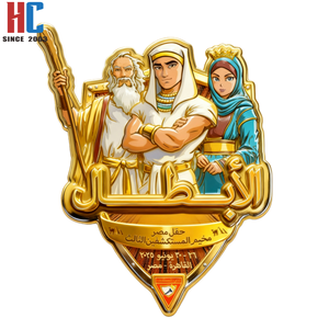 Pin de metal esmaltado chapado en oro moderno, personalizado de fábrica con 20 años de experiencia, para Club Pathfinder, Campamento de Terceros Exploradores, Héroes Exploradores, Egipto - Product Image 2
