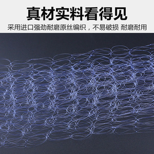 Mata Bom Net Nylon Casting Net 1pc Stronger Line Abrasion Resistant Fishing Net For Asia Fishing - Product Image 4