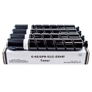 Cartuccia Toner a Colori NPG65 GPR51 C-EXV47 Compatibile per Stampanti ADVANCE C250iF C255iF C350iF C350P C355iF, Ricambi - Product Image 1