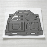 Pièces de carrosserie automobile Maremlyn, accessoires de voiture personnalisés, protection inférieure, protection contre les éclaboussures, plaque de protection, protection contre les éclaboussures du moteur