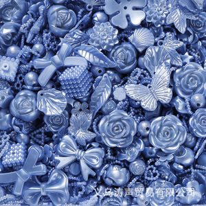 Acrylic <b>Beads</b> Mixed Shapes For Jewelry Making Spring 2023 Jinhua Origin AC2180 Environmental Friendly - Product Image 1