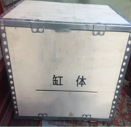 Bloc-cylindres de moteur de voiture, prix d'usine, pièces automobiles, dessin utilisé pour Mitsubishi 4G64 Galant L200 L300 <span class=keywords><strong>Expo</strong></span> Pajero - Product Image 4