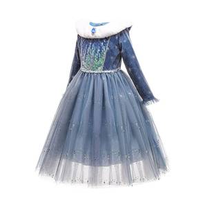 Robe de fête sur le thème de la Reine des Neiges Elsa pour fille, costume d'hiver de luxe pour princesse - Product Image 3