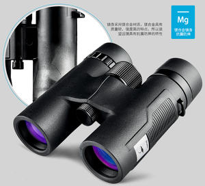 أفضل سعر جودة عالية BAK4 موشور لمسافات طويلة عدسة ed منظار IPX7 تلسكوب مقاوم للماء للبيع - Product Image 2