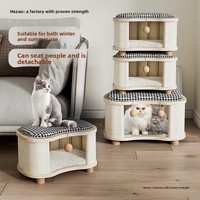 Nid pour chat ovale en bois massif toutes saisons avec toit, design fermé, double usage pour l'hiver et l'été, abri chaud pour animaux de compagnie, siège inclus