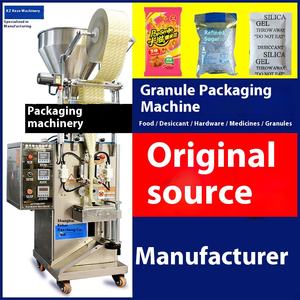 Équipement de conditionnement automatique pour déshydratant et absorbeur d'oxygène ACG charbon de bambou ACG Machine à granulés de charbon <span class=keywords><strong>actif</strong></span> pour sacs - Product Image 2