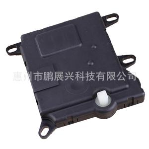 Contrôleur de chauffage Ford Transit T12 T15 V347 95VW-19E616-AD, actionneur électrique ABS, montage mural rectangulaire, installation facile - Product Image 2