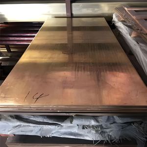 Lastra di Rame Rosso C26800 C27200, Spessore 0.3-60mm, Lamiera di Ottone - Product Image 3