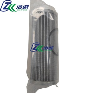 Élément de filtre à huile York 026-32831-000 pour système de climatisation à compresseur à vis - Product Image 2