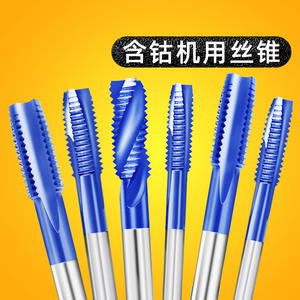 Grifos de Acero Inoxidable con Recubrimiento de Nano-Cobalto y Titanio, Grifos Espirales Especiales para Roscado M3 M4 M5 M6 M8 M10, Accesorios para Grifos de Cocina - Product Image 2