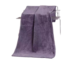 Factory Customized Highly Absorbent Solids Color Versatile Microfiber Towel for Car Washing Shower