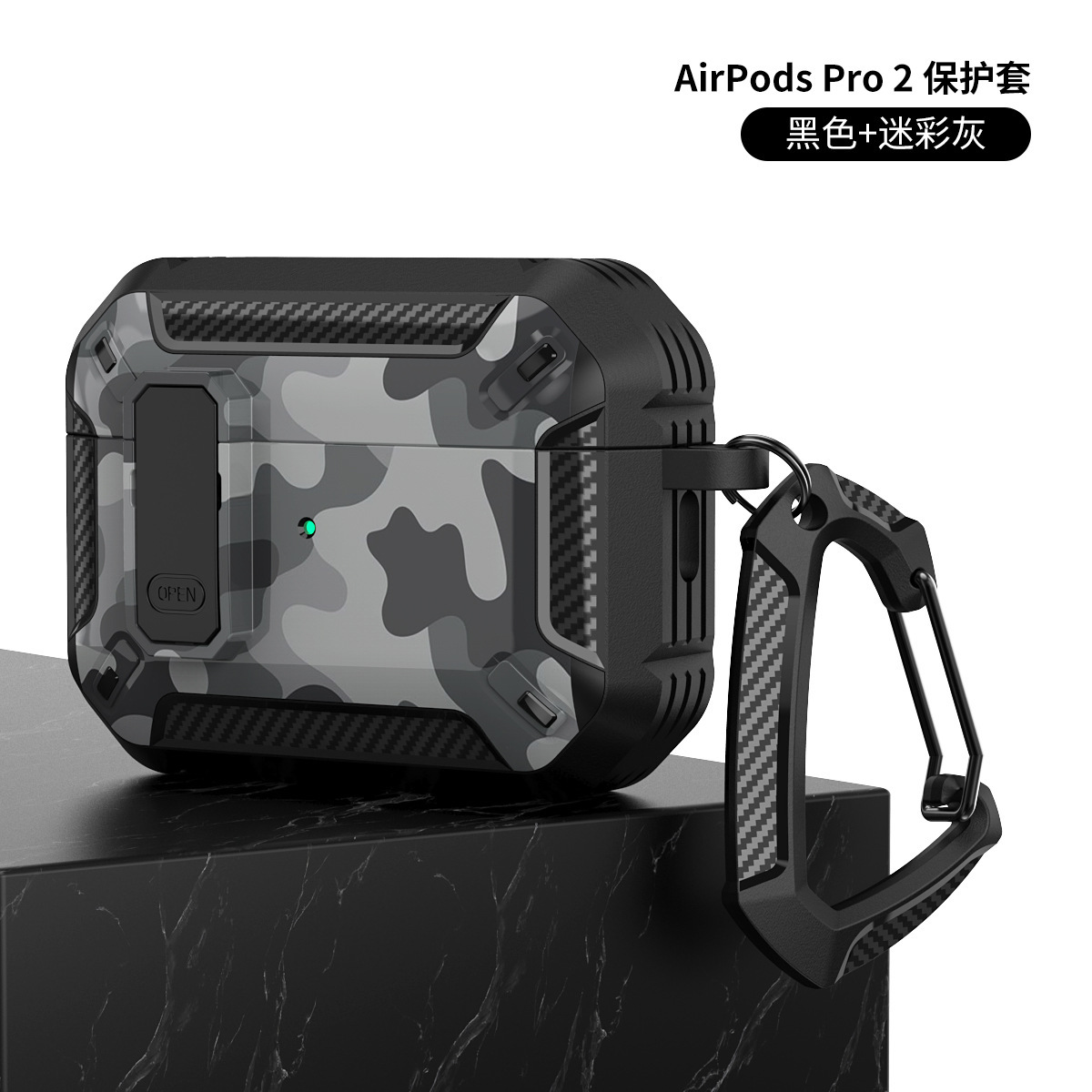 Camuflaje negro gris