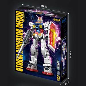Robot Luminoso Notturno Hurricane, Modellino da Costruire, Puzzle Giocattolo in PVC, Robot Mech Compatibile con Hero, Regalo di Natale e Festività - Product Image 6