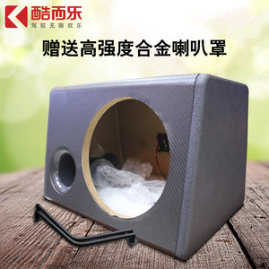 Caisse de subwoofer de voiture Kuaili 10 pouces, passive V10, boîte vide, panneau haute densité, mono 4 ohms - Product Image 4