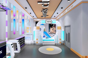 Centro de Juegos Interior Urbano de Moda, Nueva Llegada, Módulos Personalizables, Zonas Interactivas para Niños con Plástico para Escalar - Product Image 3