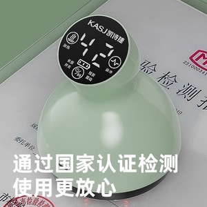 Kaishijie Electric Meridian <b>Brush</b> Body Universal Shoulder Neck Dredging Vibration Rubbing Abdomen <b>Back</b> Massage L6 Scraping - Product Image 4