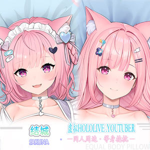 Hololive <span class=keywords><strong>Sakuna</strong></span> DakimakuraBody Oreiller Dessin Animé Sexy Dakimakura Fille 005 - Product Image 1