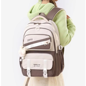 2026 Trending Fashionable <b>Children's</b> School Bags for Girls Large Capacity Casual Teenagers Students <b>Backpack</b> Mochilas Escolares - Product Image 1
