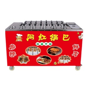 Machine à galettes de riz Guoba, machine à croûtes de riz pour snacks chinois épicés, équipement de vente de snacks de rue en gros - Product Image 2