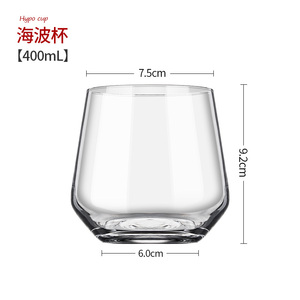 <span class=keywords><strong>Bicchieri</strong></span> da Vino, Whiskey e Caffè <span class=keywords><strong>Espresso</strong></span> di Alta Qualità in Stile Semplice a Prezzi Economici all'Ingrosso - Product Image 6