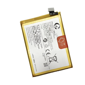 Vivo X30 (5G) 안드로이드 스마트 폰 교체 배터리 모바일 충전 솔루션을위한 고성능 4910mAh 배터리 팩 - Product Image 2