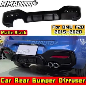ลิ้นกันชนหลังรถยนต์ F20 สีดำด้าน สไตล์ MP ชุดแต่งดิฟฟิวเซอร์กันชนหลัง สำหรับ BMW F20 ปี 2015-2020 อุปกรณ์ตกแต่งรถยนต์ - Product Image 1