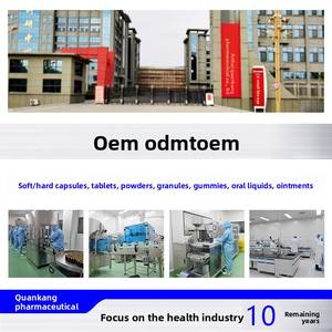 <span class=keywords><strong>Pack</strong></span> nutritionnel quotidien OEM Complément alimentaire minéral multivitaminé pour hommes et femmes Vitamines personnalisables pour une santé optimale - Product Image 2