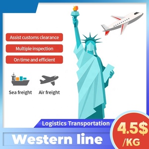 Transporteur express DHL/<span class=keywords><strong>UPS</strong></span> le moins cher et le plus rapide de porte à porte de la Chine vers les États-Unis/EAU/Inde/Indonésie Agent de livraison - Product Image 5