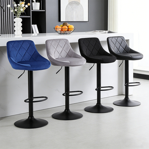 Personalizzato moderno regolabile in altezza sedia girevole per cucina isola pranzo casa <span class=keywords><strong>Bar</strong></span> Hotel fattoria-<span class=keywords><strong>Bar</strong></span> mobili da <span class=keywords><strong>Bar</strong></span> - Product Image 1