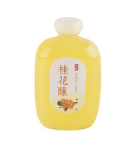 Bouteille de vin PET en forme de champignon 250ml/500ml vide pour l'emballage d'eau minérale de boisson de vin de fruit Soda Champagne