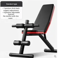 Chaise de fitness multifonctionnelle six-en-un, banc de musculation pliable en acier pour la maison, chaise de presse réglable pour l'entraînement
