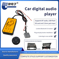 Lecteur MP3 multifonctionnel pour voiture avec qualité sonore sans perte et transmission stable du signal, lecteur audio numérique