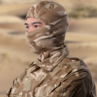 Masque de Camouflage tactique CS cagoule à la mode, cyclisme, équitation, chasse, Ski