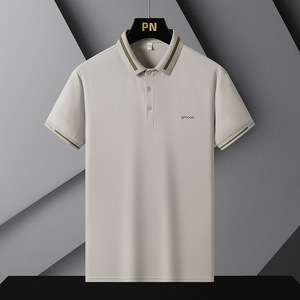 Camiseta de polo de verano, venta al por mayor, camiseta de polo de Hip Hop personalizada, camiseta de manga corta con diseño de estampado grande para hombres y mujeres - Product Image 1