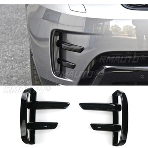 Cubiertas de Ventilación Lateral para Parachoques Delantero, Kit de Carrocería para Land Rover Discovery 5 2017-2022, Accesorios para Auto - Product Image 1