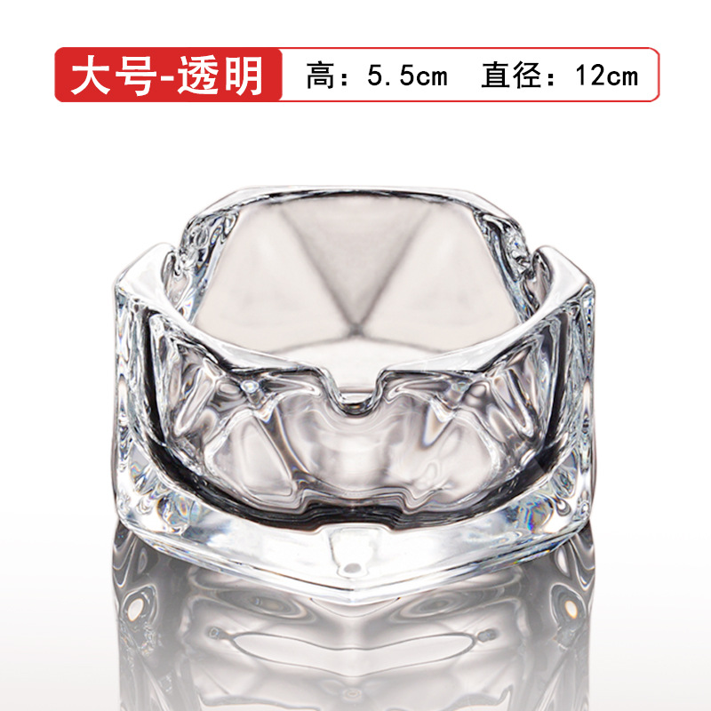 ที่เขี่ยบุหรี่ทรงหกเหลี่ยมโปร่งใสขนาดใหญ่ หนาและลึกเป็นพิเศษ