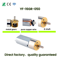 Moteur à engrenages métalliques à aimant permanent 16 mm à couple élevé et faible vitesse 050, mini ventilateur CC à balais 3V/6V/12V CW/CCW, étanche à l'eau