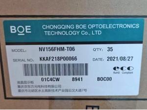 NV156FHM-T06 écran tactile LCD pour ordinateur portable de <span class=keywords><strong>15</strong></span>.6 pouces pour <span class=keywords><strong>HP</strong></span> <span class=keywords><strong>Pavilion</strong></span> <span class=keywords><strong>15</strong></span>-DW0043DX - Product Image 2