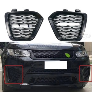 สำหรับ Range Rover Sport 2014-2017 อุปกรณ์ตกแต่งภายนอก ฝาครอบไฟตัดหมอก กรอบไฟตัดหมอก ฝาครอบกรอบไฟตัดหมอก ชุดแต่งกันชนหน้า - Product Image 2