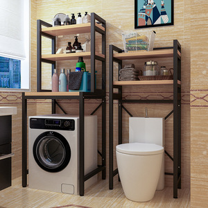 Brown Living Room Toilet Storage Rack Space Saver Bathroom Rack Metal Toilet Rack Organizer