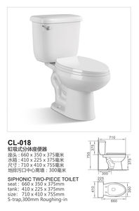 WC Set One Piece Dual-Flush Floor Montado S-Trap Ceramic Modern Sanitary <span class=keywords><strong>Toilet</strong></span> - Product Image 3