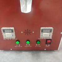 Machine de duplication dentaire, Duplicateur d'hydrocolloïdes, Machine de mélange d'agar pour laboratoire dentaire