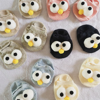 XIANGHUI enfants sol coton peigné bébé fille grands yeux dessin animé mignon figurine chaussettes pour enfants