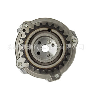 Hyundai Kia Timing <b>Pulley</b> Phase Adjuster 24350-26800 New Replacement Part For Engine Repair - Product Image 3