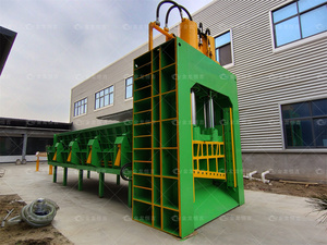 Cisaille à métaux lourds, cisaille à tôles, machine <span class=keywords><strong>de</strong></span> découpe, cisaille à portique en aluminium - Product Image 2