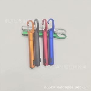Multifunctional Ballpoint <b>Pen</b> Outdoors LED Lamp Keychain <b>Pen</b> Enterprise Customized LOGO Advertising Gifts - Product Image 4