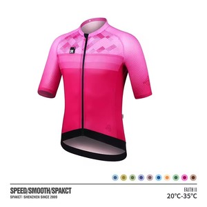 Jersey de Ciclismo de Primera Calidad, Amplia Gama de Colores Disponibles, Material Duradero y Elástico, Logotipo del Equipo OEM, Ropa al por Mayor - Product Image 2