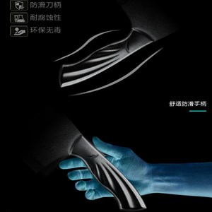 Stainless steel cleaver, household kitchen <b>knife</b>, slicing <b>knife</b>, scissors, sharpening stick, Yangjiang <b>knives</b>, phoenix tail - Product Image 4