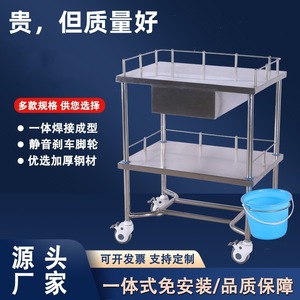Lekang Medical Stainless Steel Trolley 700x450x800mm With Lock Hospital Furniture Industrial Design Durable - Product Image 3